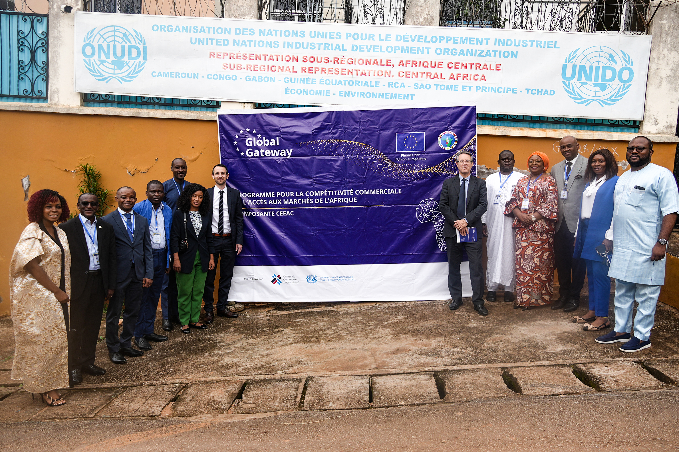 Atelier régional à Yaoundé : vers une infrastructure qualité renforcée en Afrique centrale — 1